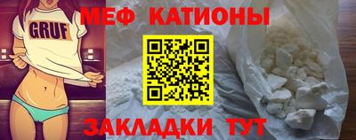индика Гусиноозёрск