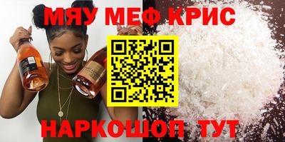ПСИЛОЦИБИНОВЫЕ ГРИБЫ Гусев