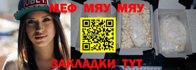 бутик Дубна
