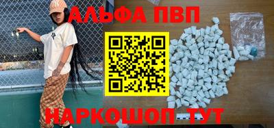 ПСИЛОЦИБИНОВЫЕ ГРИБЫ Гусев