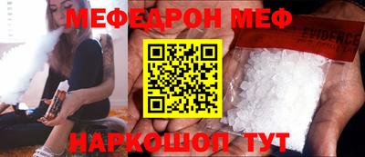 ПСИЛОЦИБИНОВЫЕ ГРИБЫ Гусев