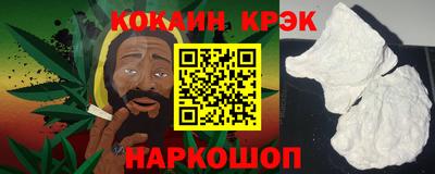 ПСИЛОЦИБИНОВЫЕ ГРИБЫ Гусев