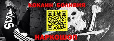 ПСИЛОЦИБИНОВЫЕ ГРИБЫ Гусев