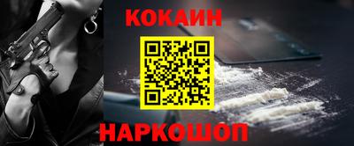 ПСИЛОЦИБИНОВЫЕ ГРИБЫ Гусев
