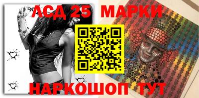 индика Гусиноозёрск