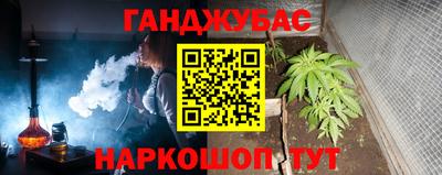 mdma Гусь-Хрустальный