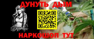 ПСИЛОЦИБИНОВЫЕ ГРИБЫ Гусев