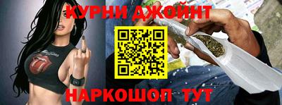 индика Гусиноозёрск
