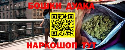 ПСИЛОЦИБИНОВЫЕ ГРИБЫ Гусев