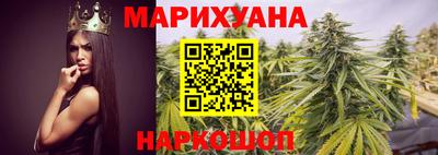 mdma Гусь-Хрустальный