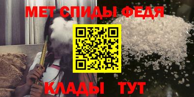 индика Гусиноозёрск