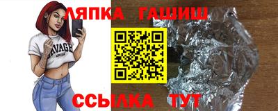 ECSTASY Донской