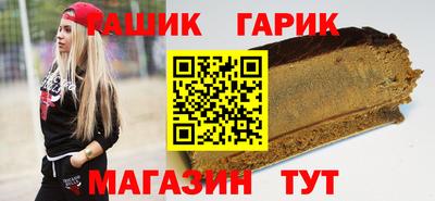 ПСИЛОЦИБИНОВЫЕ ГРИБЫ Гусев