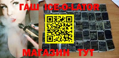 ПСИЛОЦИБИНОВЫЕ ГРИБЫ Гусев