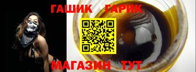ПСИЛОЦИБИНОВЫЕ ГРИБЫ Гусев