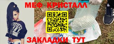 ПСИЛОЦИБИНОВЫЕ ГРИБЫ Гусев