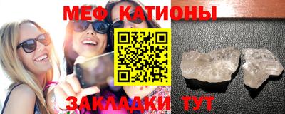 ПСИЛОЦИБИНОВЫЕ ГРИБЫ Гусев