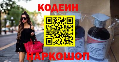 ECSTASY Донской