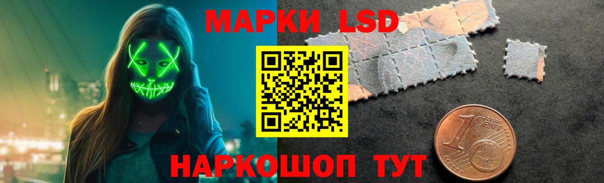 ГАШ Можайск